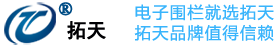 灌裝包裝機生產廠家